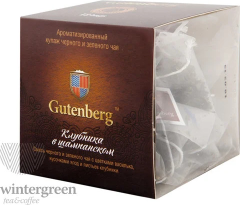  Gutenberg          (. 12 .) PR44001-1