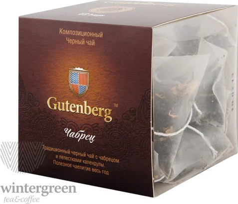  Gutenberg      (. 12 .) PR94001-1