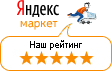 Читайте отзывы покупателей и оценивайте качество магазина autocoffee.ru на Яндекс.Маркете