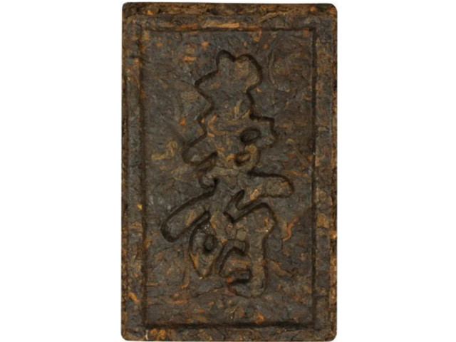 Китайский элитный чай Gutenberg Прессованный Пуэр (кирпич) 52035-1 1000гр.