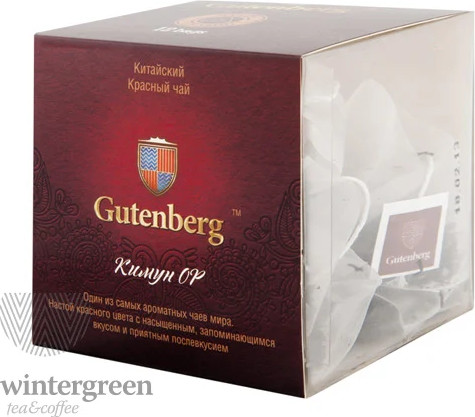 Китайский элитный чай Gutenberg в пирамидке Кимун OP красный (кор. 12 шт.) PR42001-1