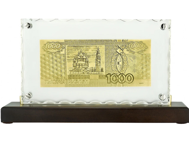 Набор подарочный на подставке "1000 рублей" HB-074