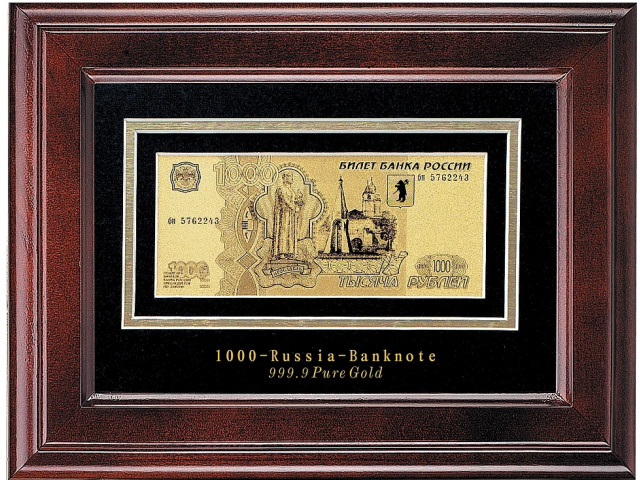 Набор подарочный в деревянной раме "1000 рублей" HB-086