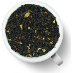 Чай Gutenberg черный ароматизированный Чёрная Смородина 500 гр. 14032