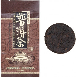 Китайский элитный чай Gutenberg Пуэр многолетний порционный таблетка 8 грамм 52175