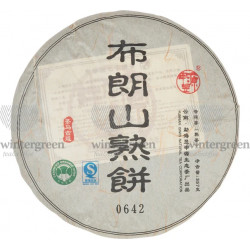 Чай Шу Пуэр органик (Блин) 2011 г. 357 гр. Юннань 1шт. 52228