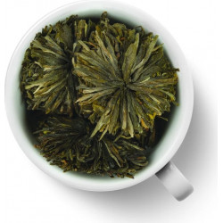 Китайский элитный чай Gutenberg Люй Му Дань (Зеленый пион) 500гр. 52008