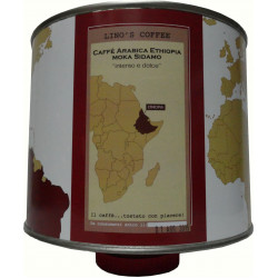 Кофе в зернах LinoS Ethiopia Moka Sidamo (1 кг)